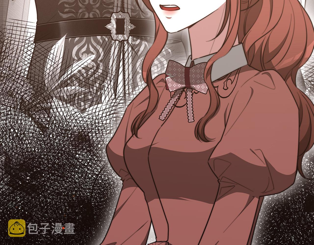 第59话 下毒嫌疑人71