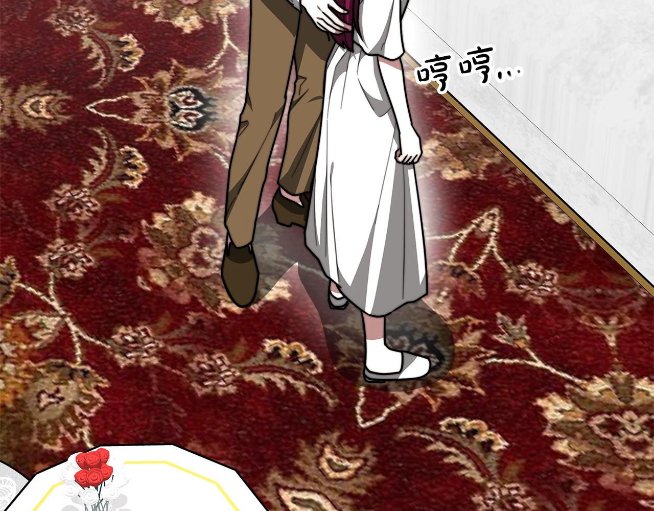 第5话 伤风败俗301