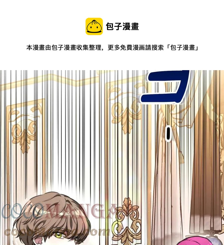 第10话 选择16