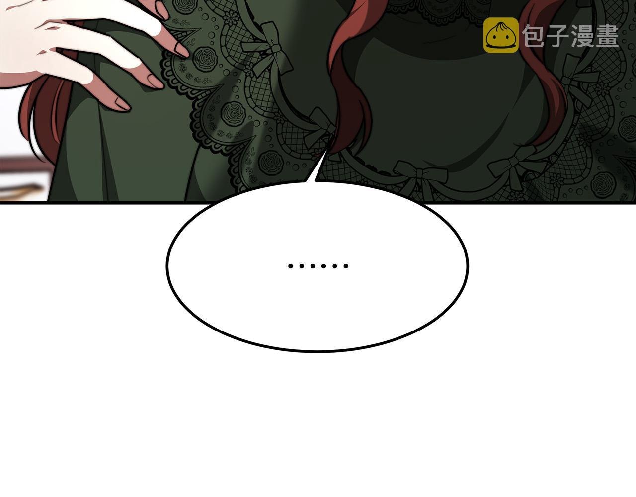 第31话 求婚书94