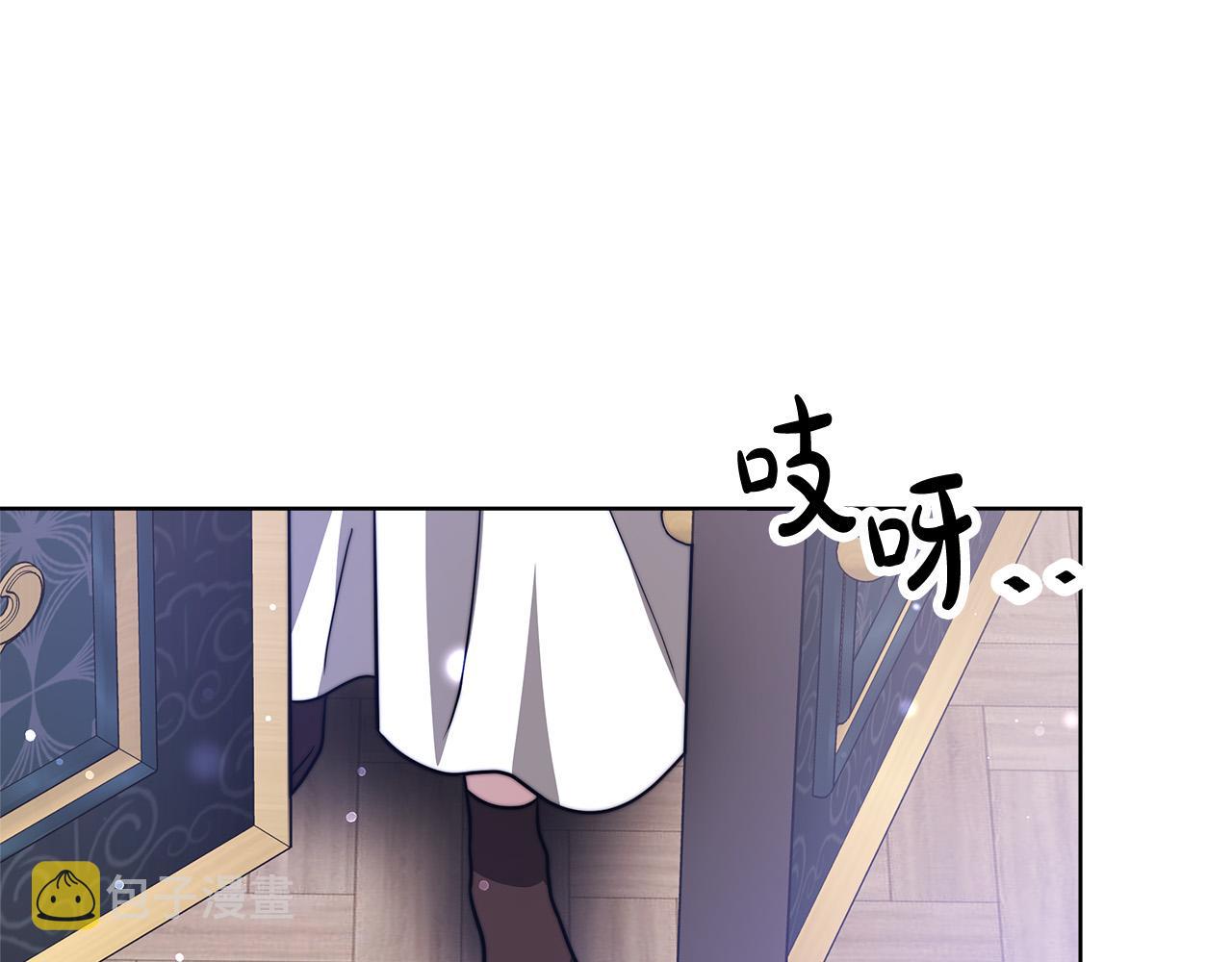 第68话 休想圆房！177