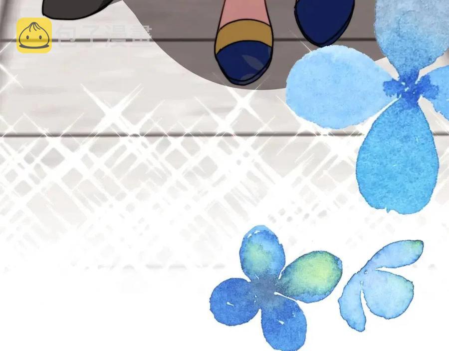 第19话 情敌的挑衅81