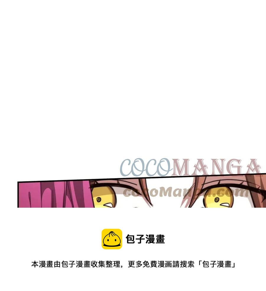 第12话 昏迷？4