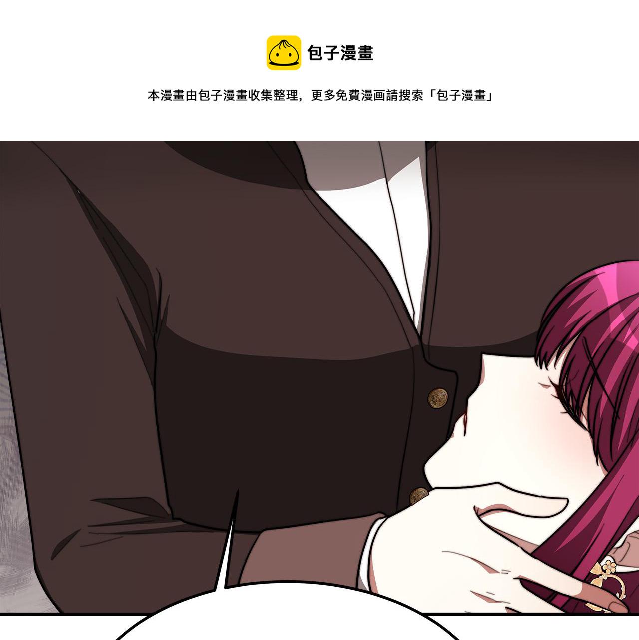 第43话 渣男动手了！201