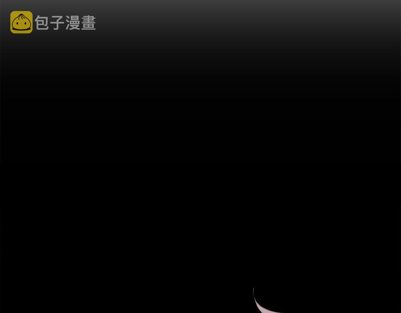 第33话 说出真相202