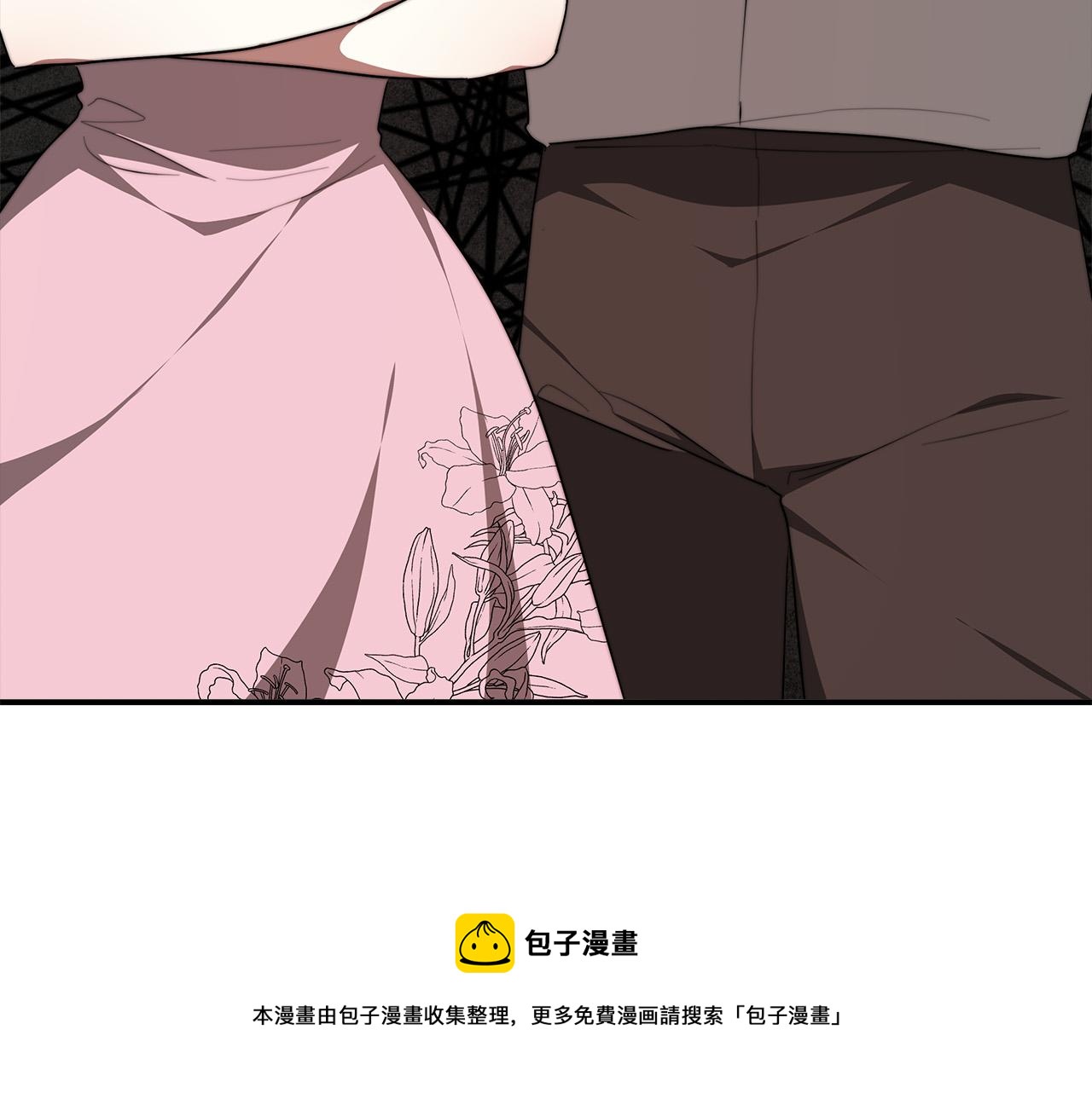 第39话 邀舞226