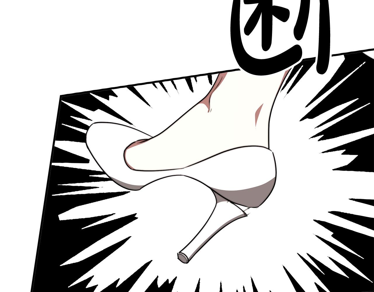 第38话 造谣87