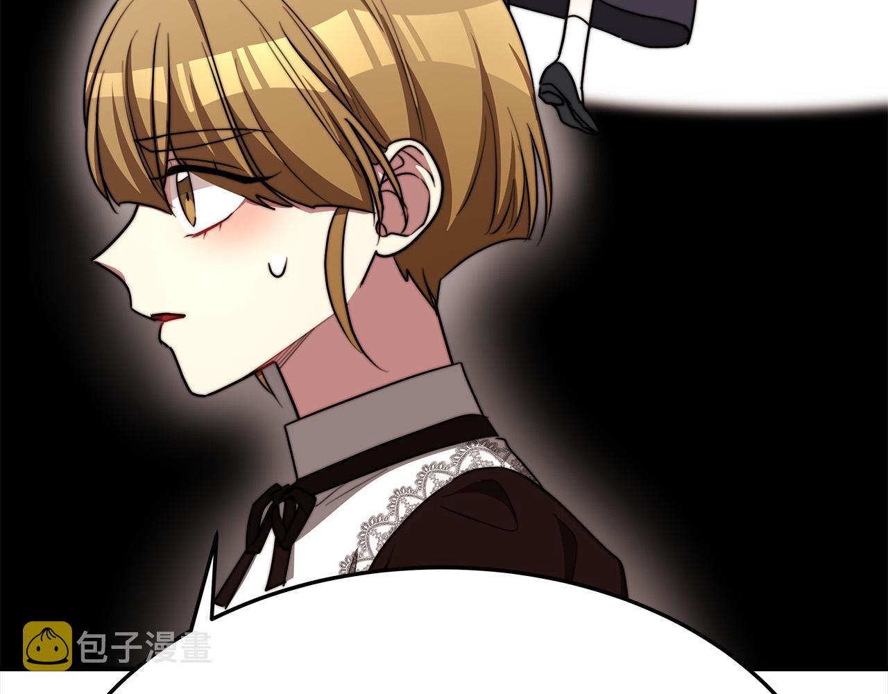 第54话 厨房“杀手”216