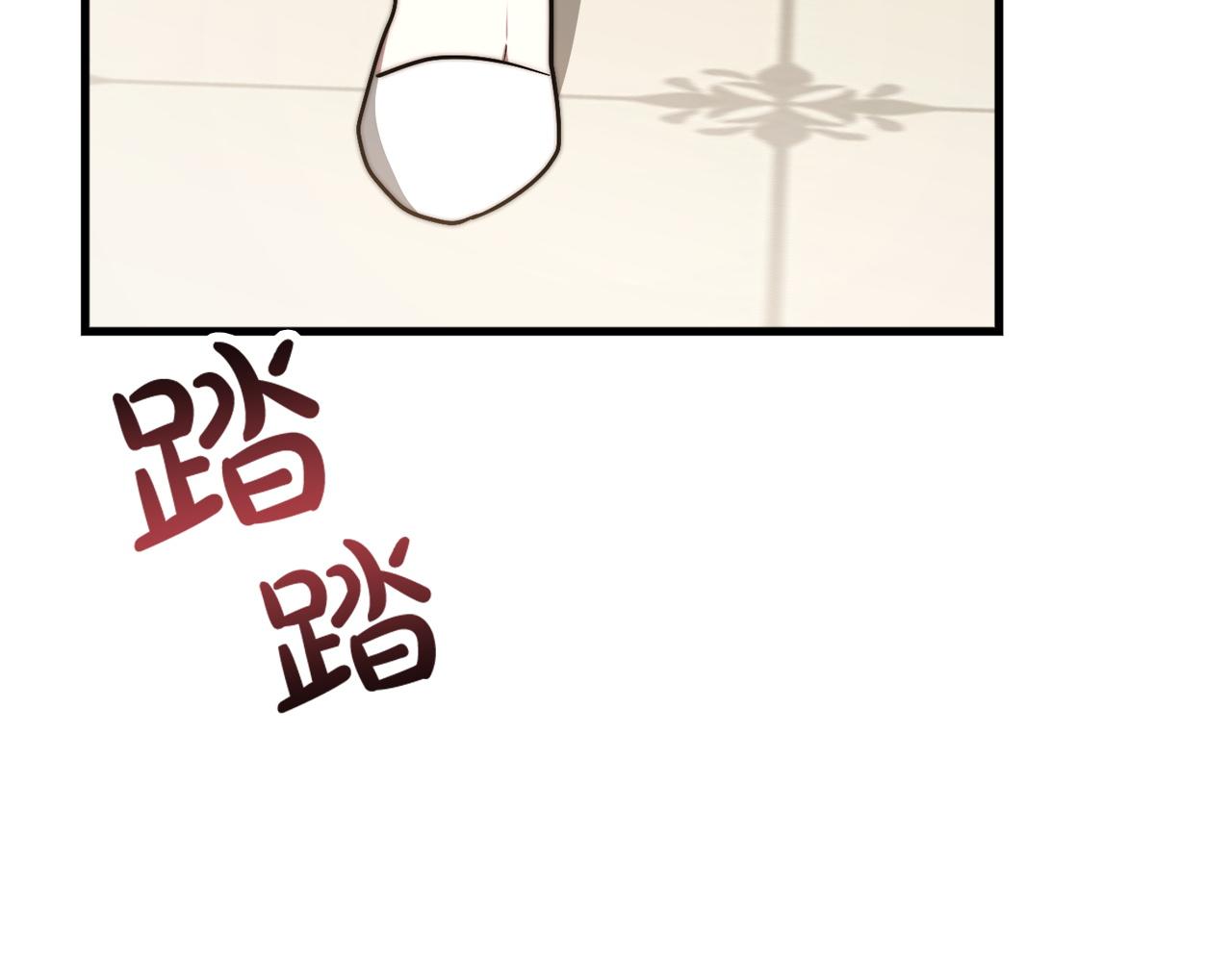 第1话 出轨300