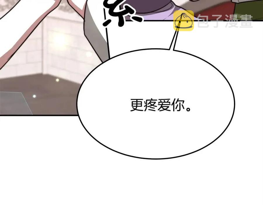 第11话 虚僞的姐妹情239