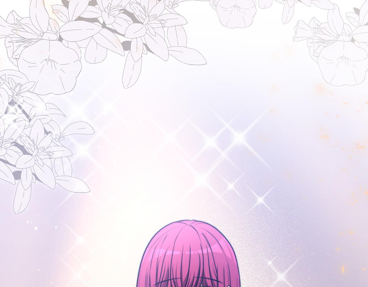 第53话 这次学聪明了？259