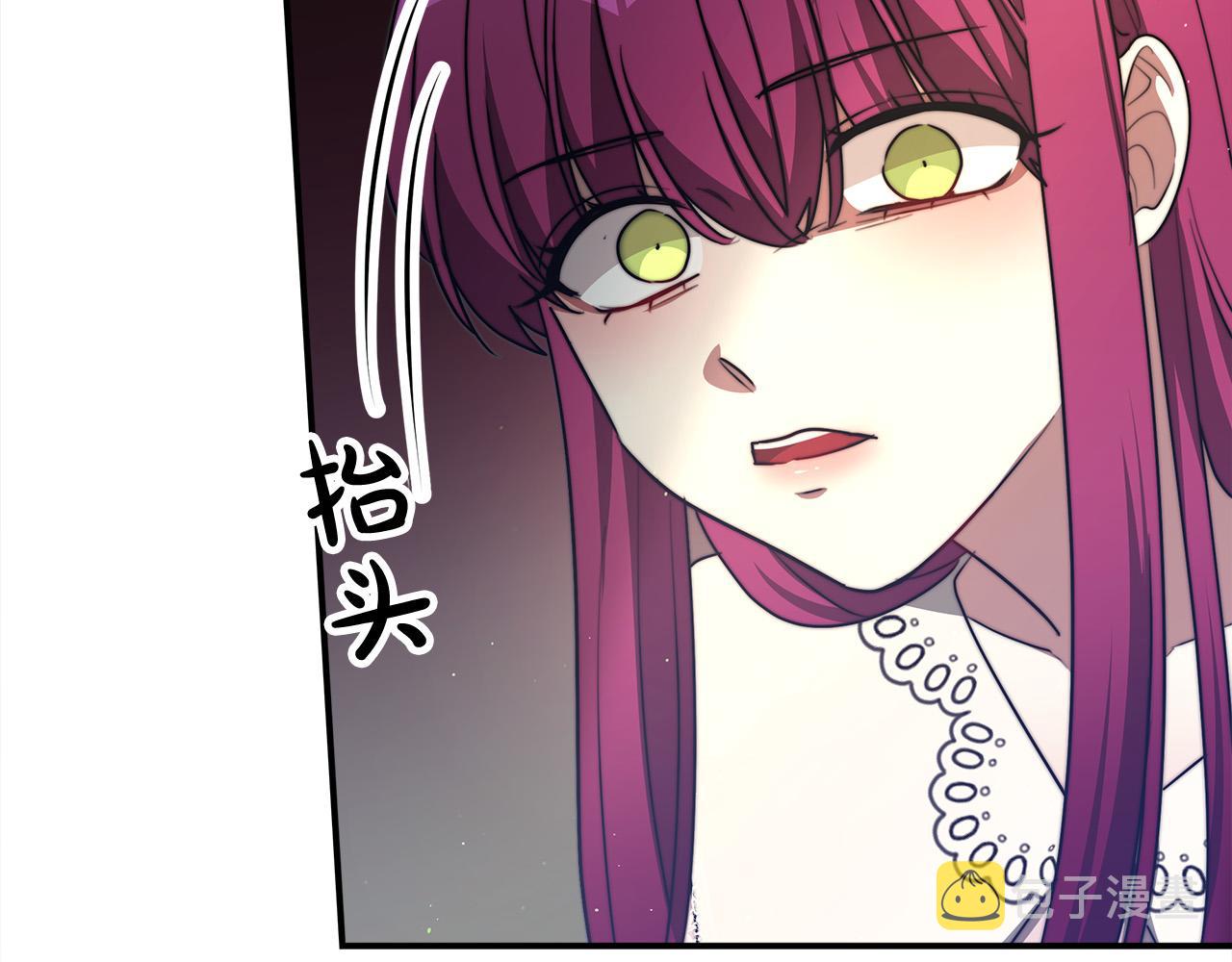 第47话 决心生子188