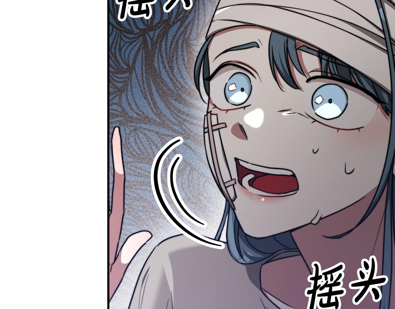 第56话 死里逃生的证人48