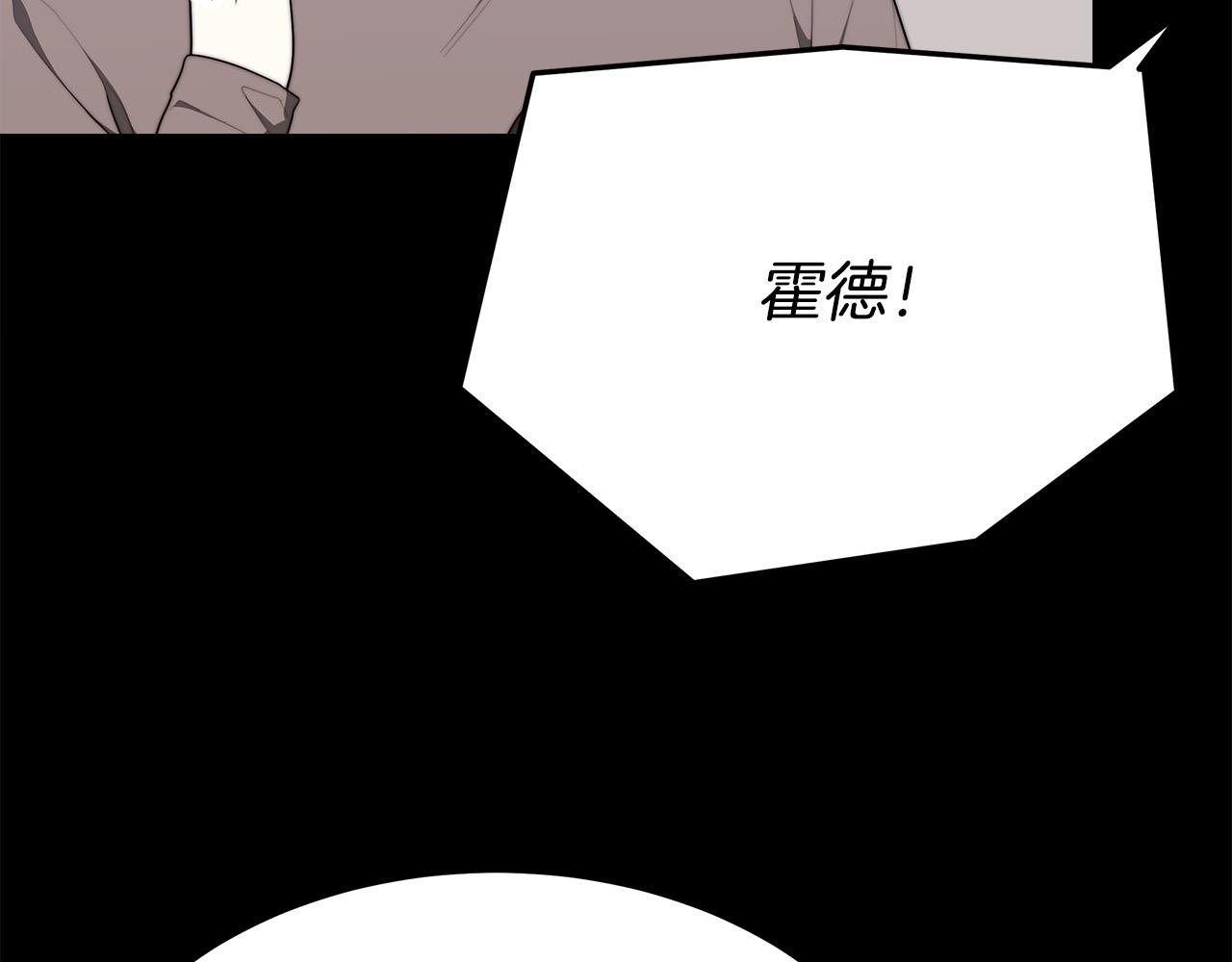 第49话 身世之谜157