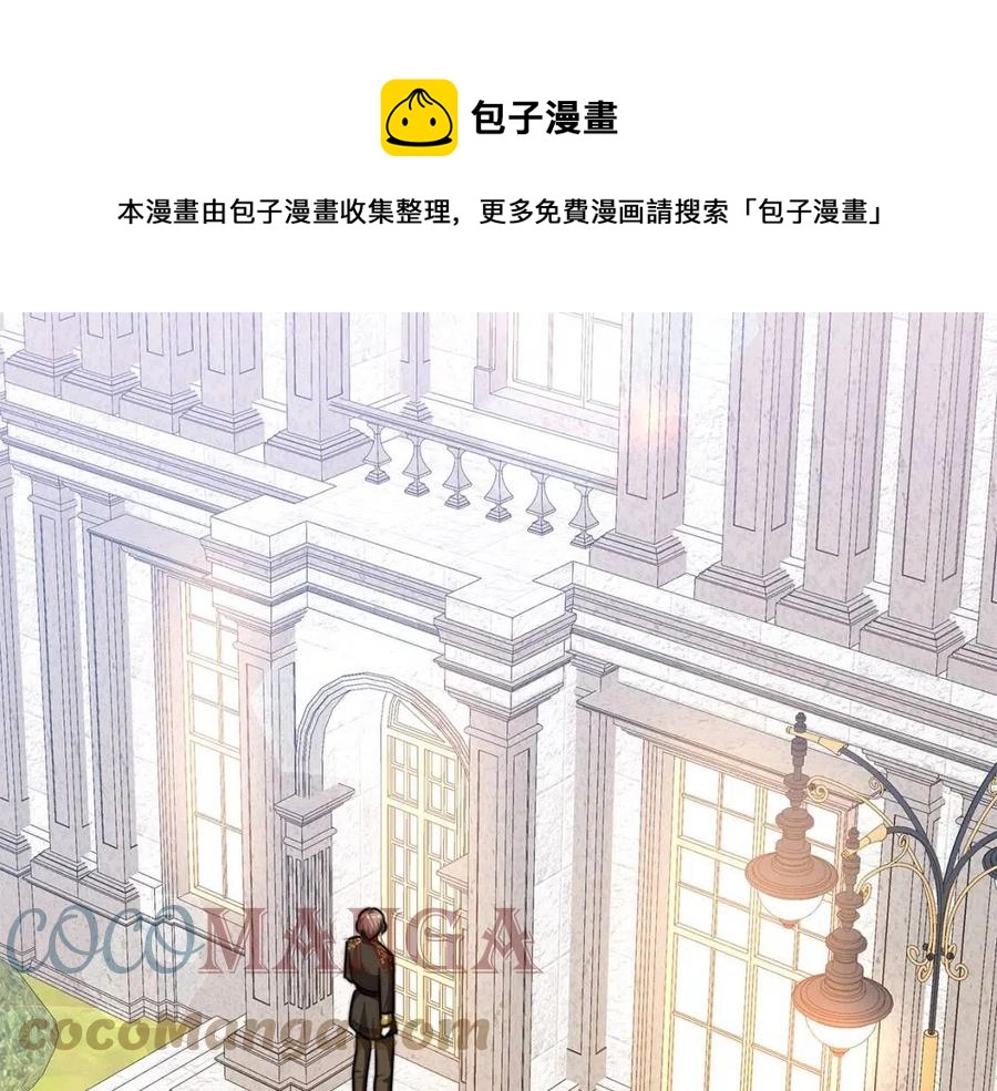 第16话 前途尽毁172