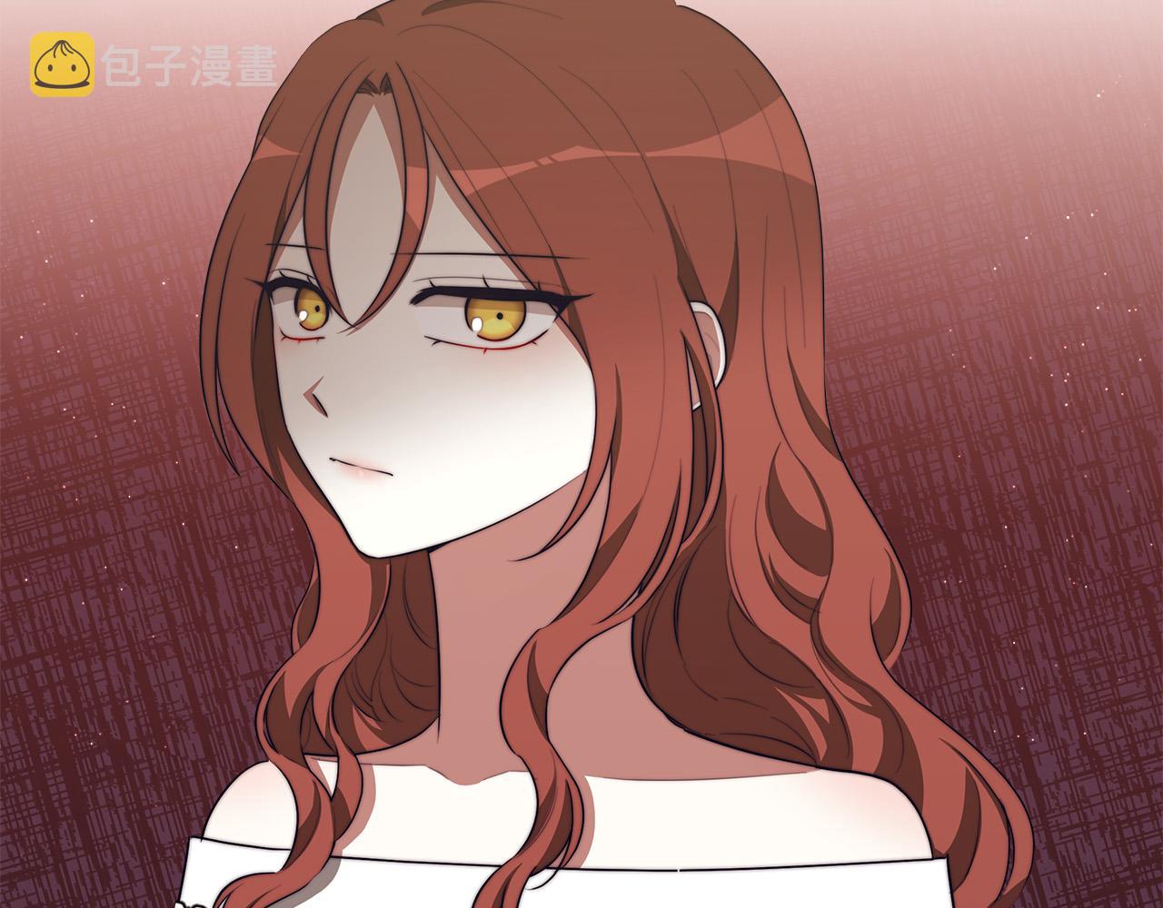 第41话 露出马脚33