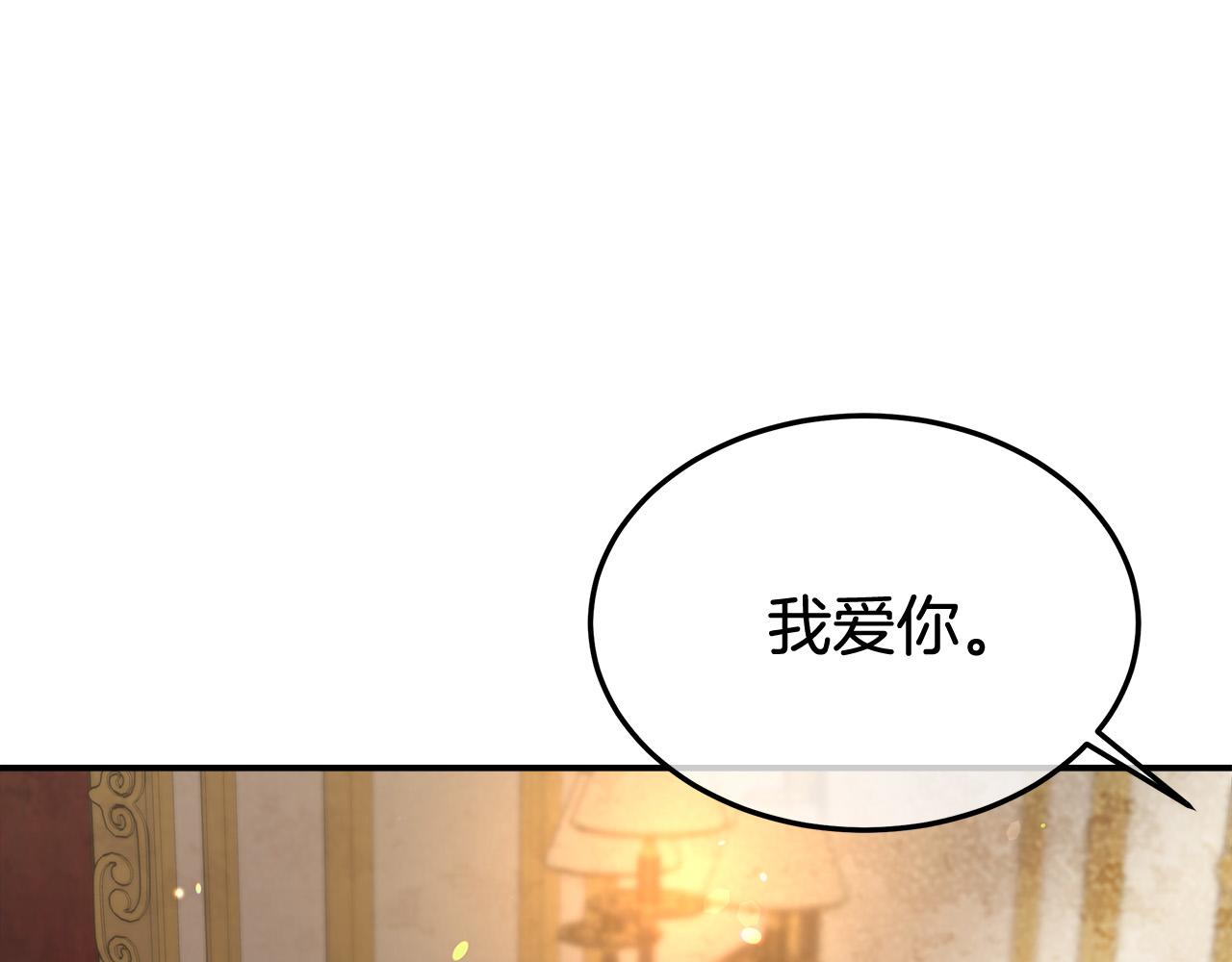 第27话 弟弟登场51