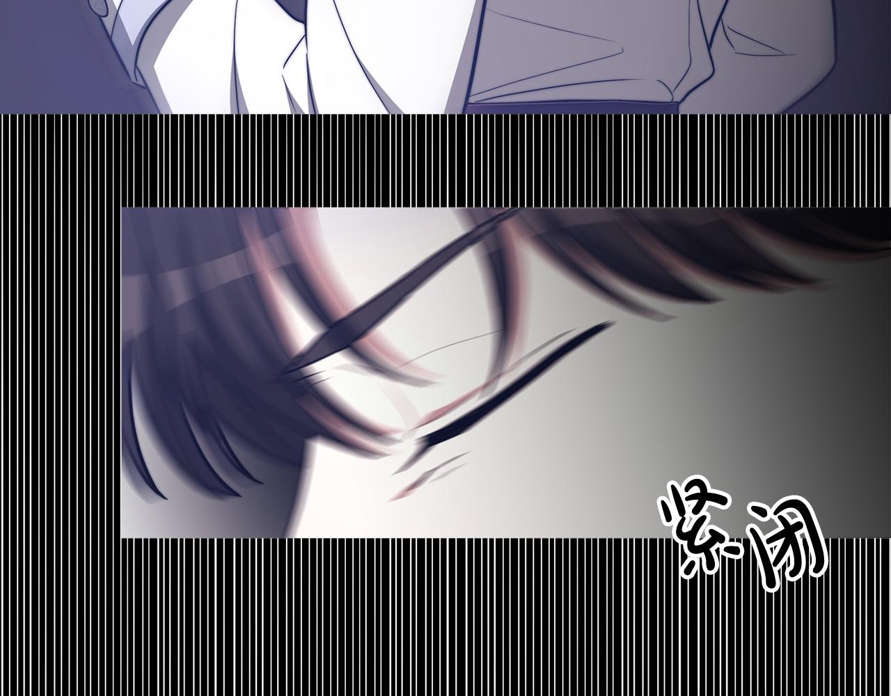 第66话 别跟她同房好吗？80