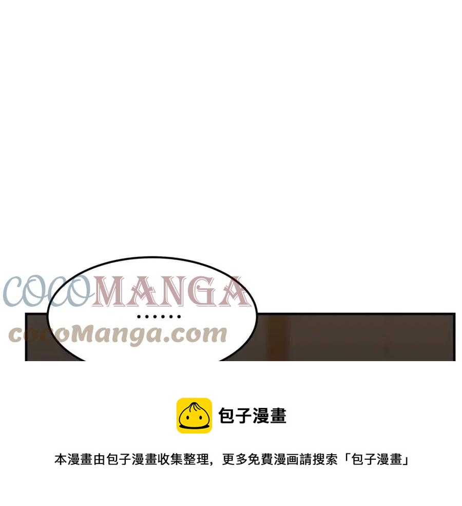第11话 虚僞的姐妹情180