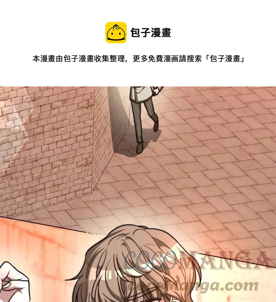 第14话 体贴入微8