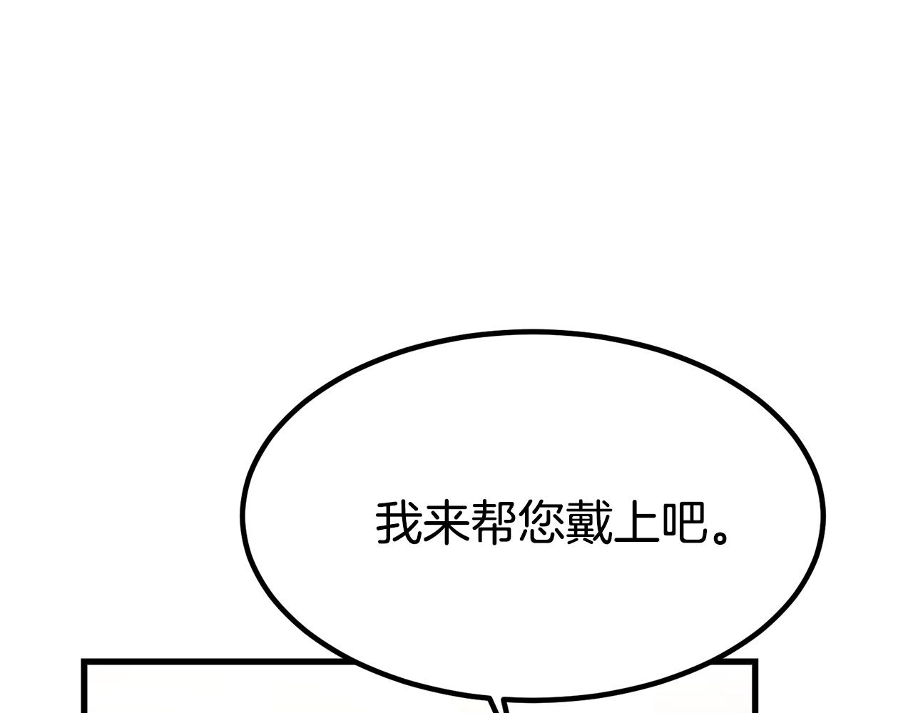 第1话 出轨261