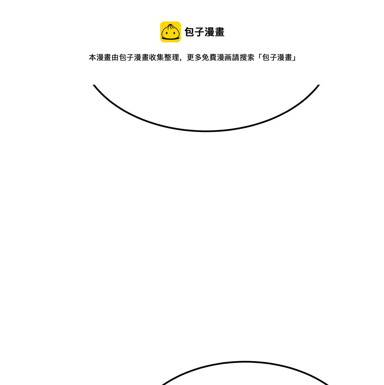 第29话 弟弟白切黑142