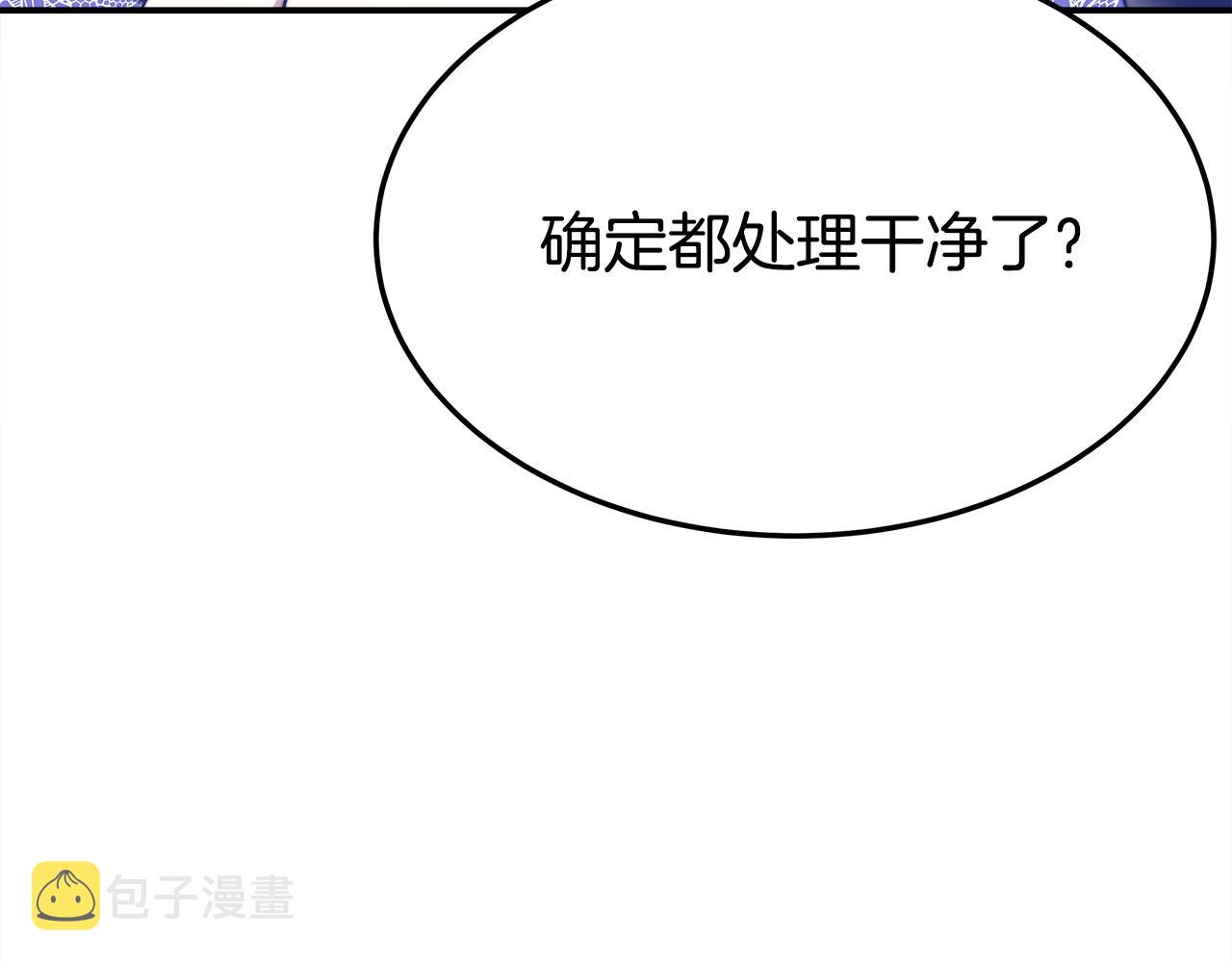 第55话 坏人登场！14
