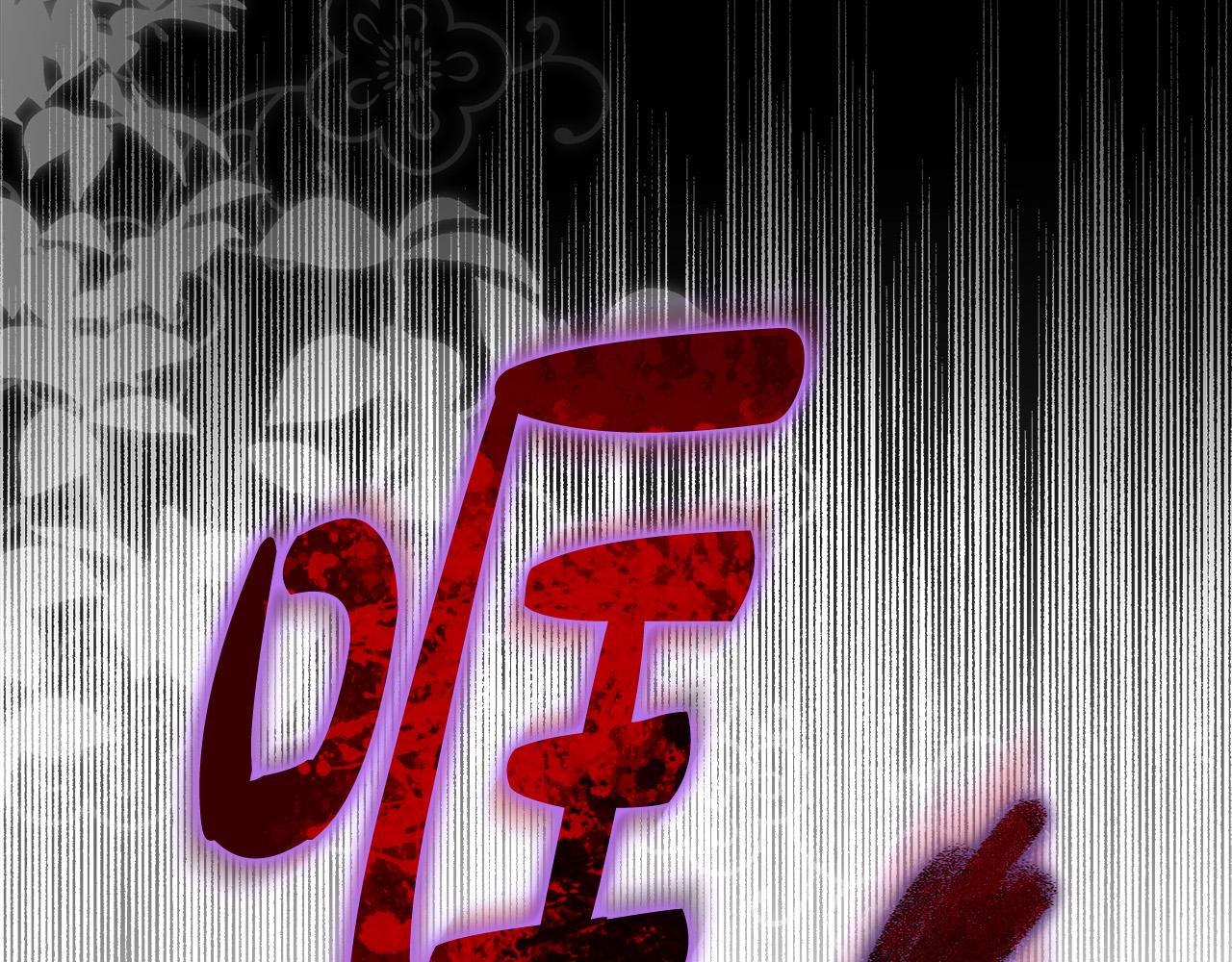 第56话 死里逃生的证人139