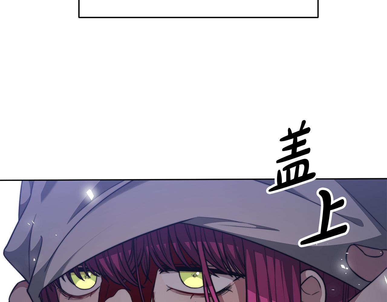 完结篇 解开误会129