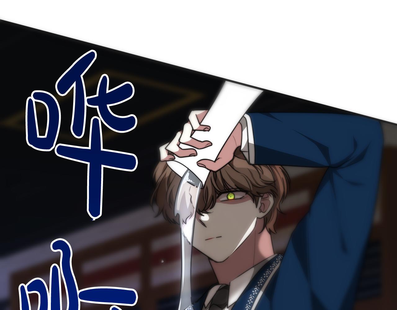 第29话 弟弟白切黑87