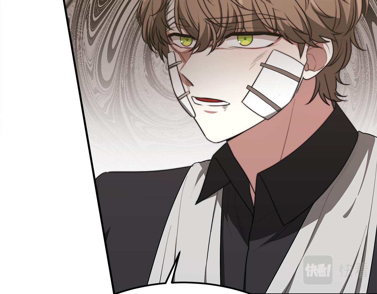第46话 逮捕71