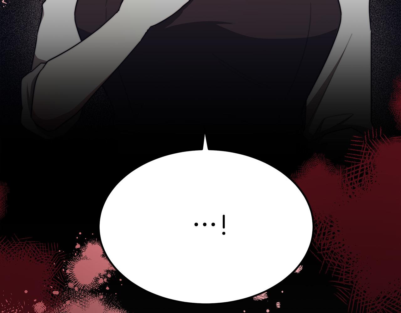 第54话 厨房“杀手”229