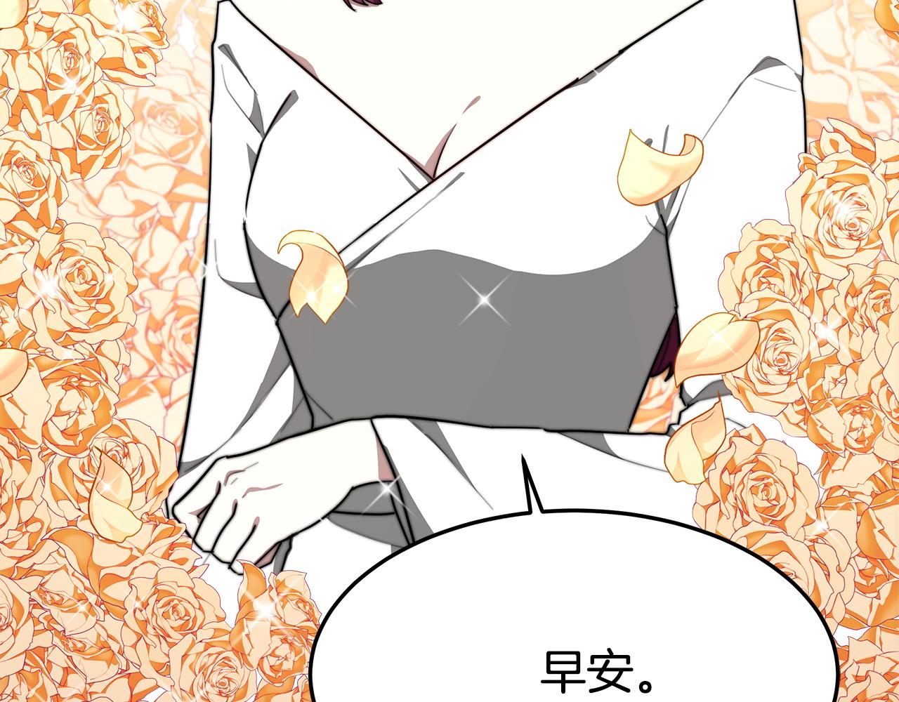 第3话 试探125