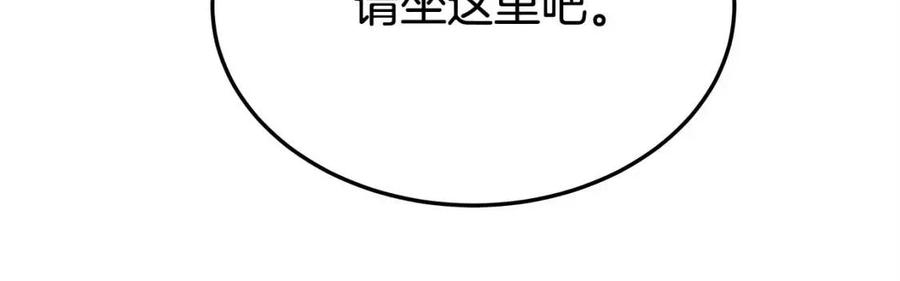 第15话 公开处刑126