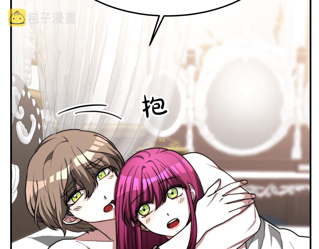 第5话 伤风败俗137