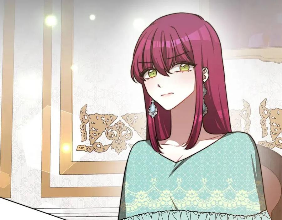 第19话 情敌的挑衅69