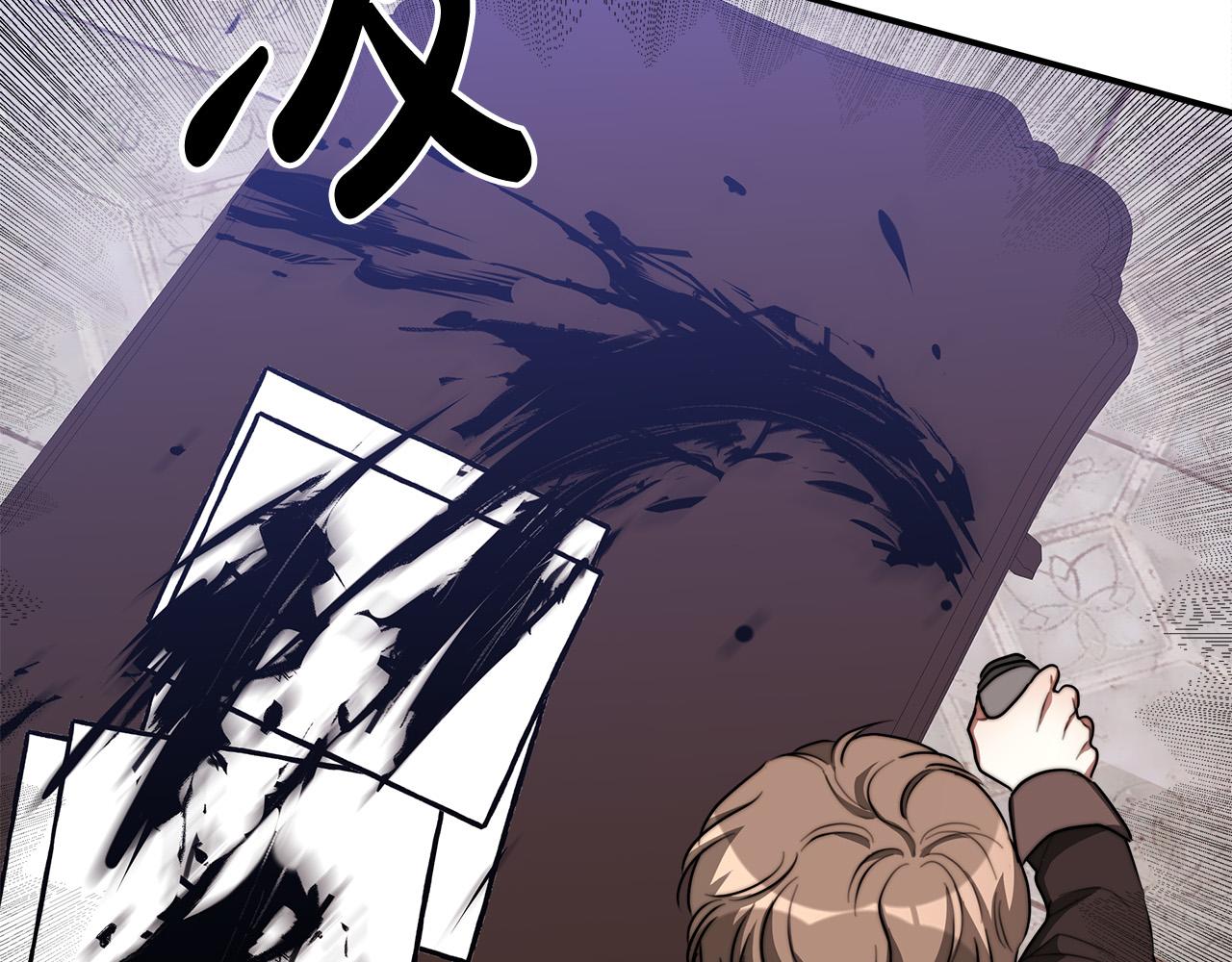 第43话 渣男动手了！185