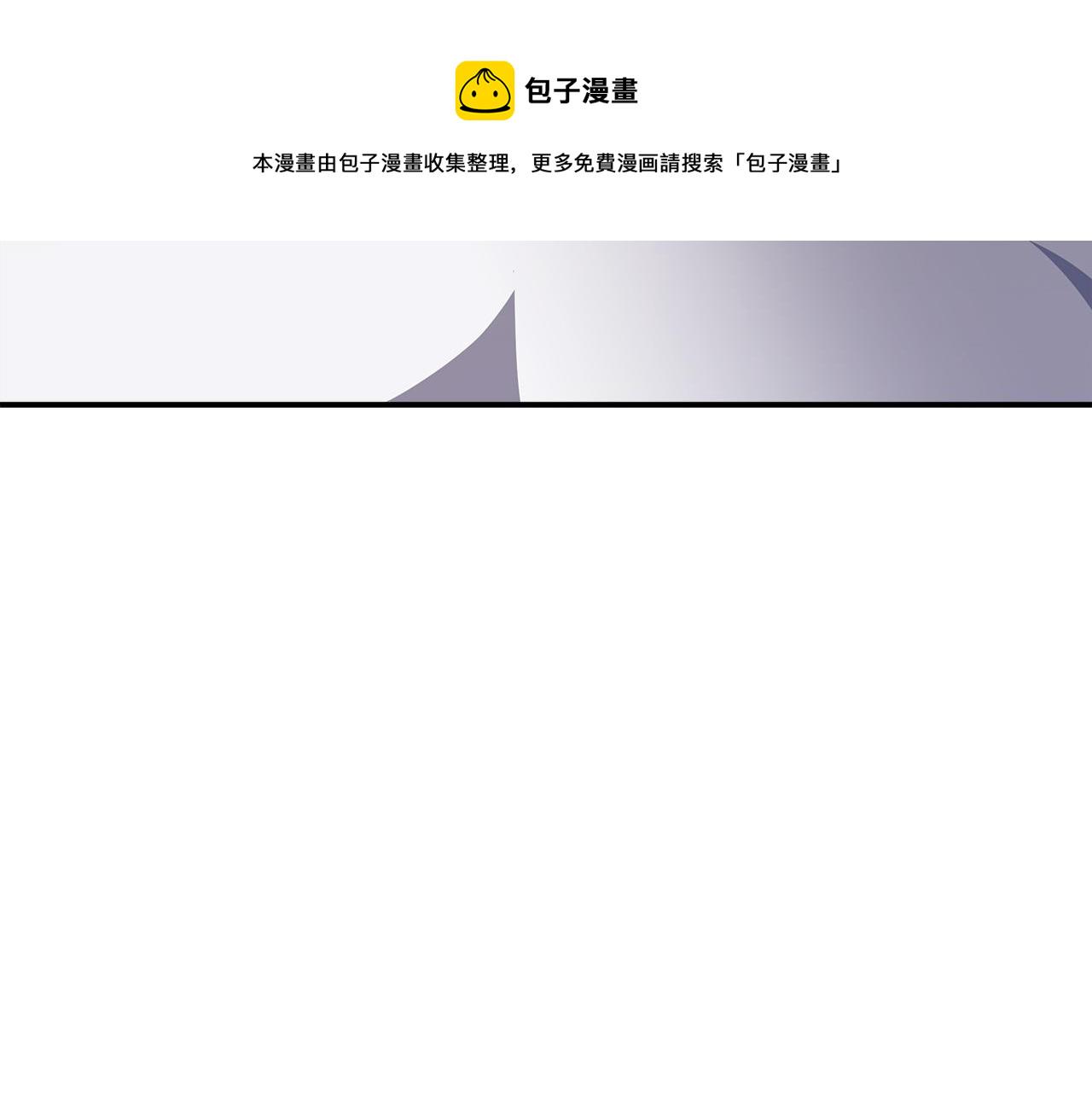 第44话 暴打渣男112