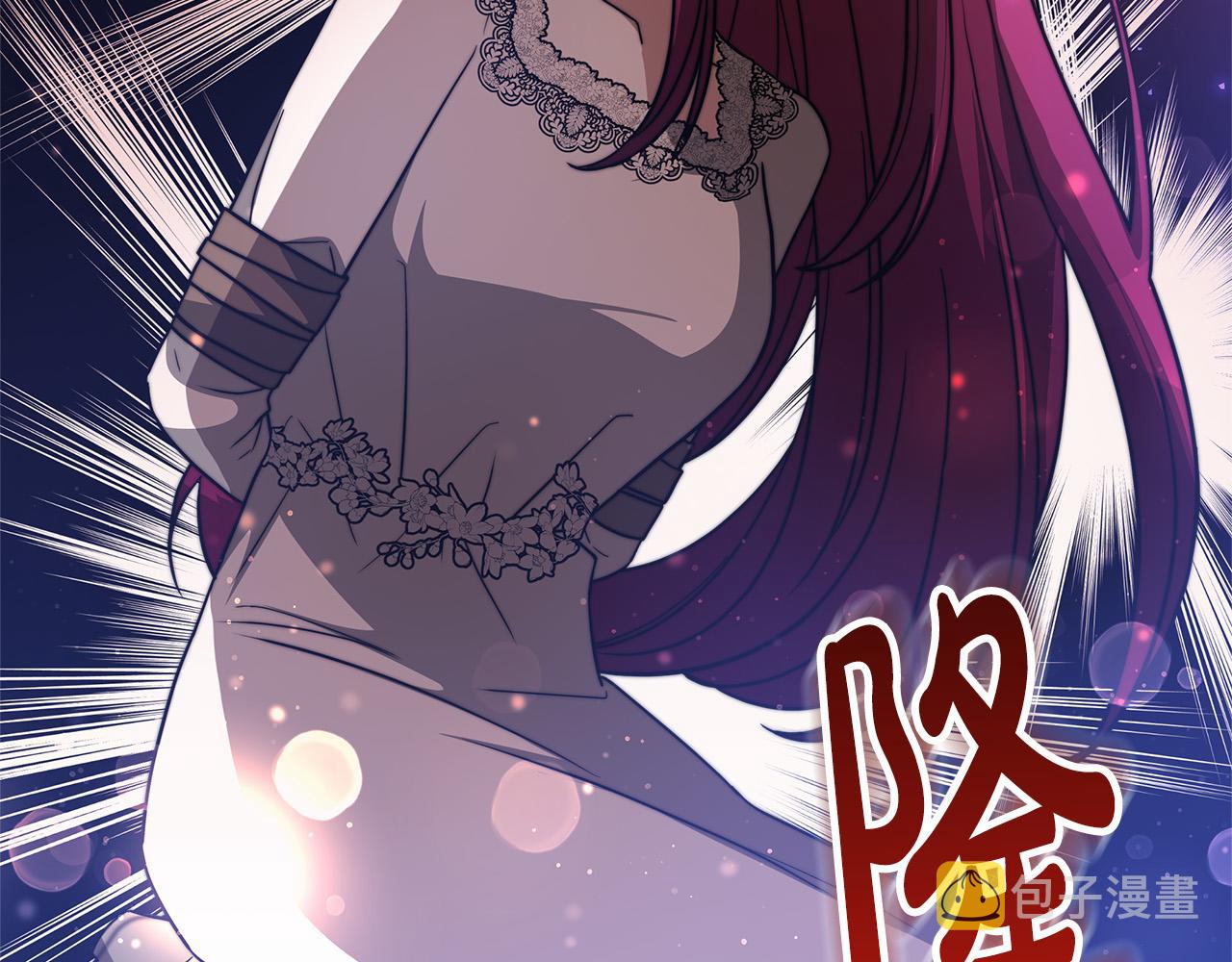 第68话 休想圆房！169