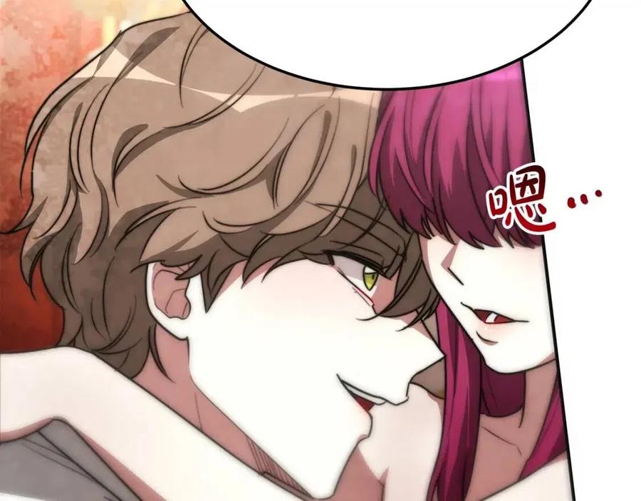 第26话 无法回头159