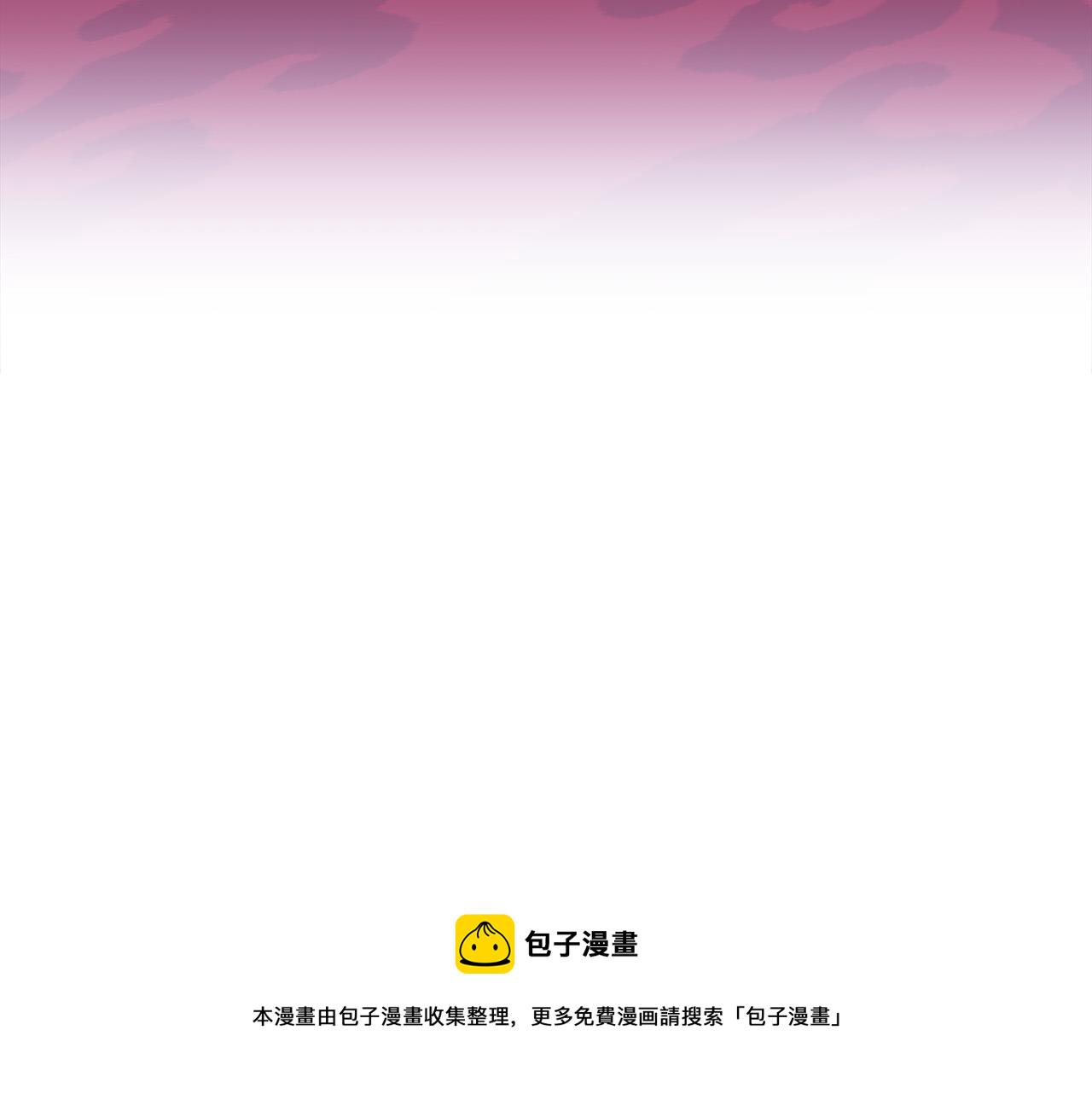 第48话 渣男之死144