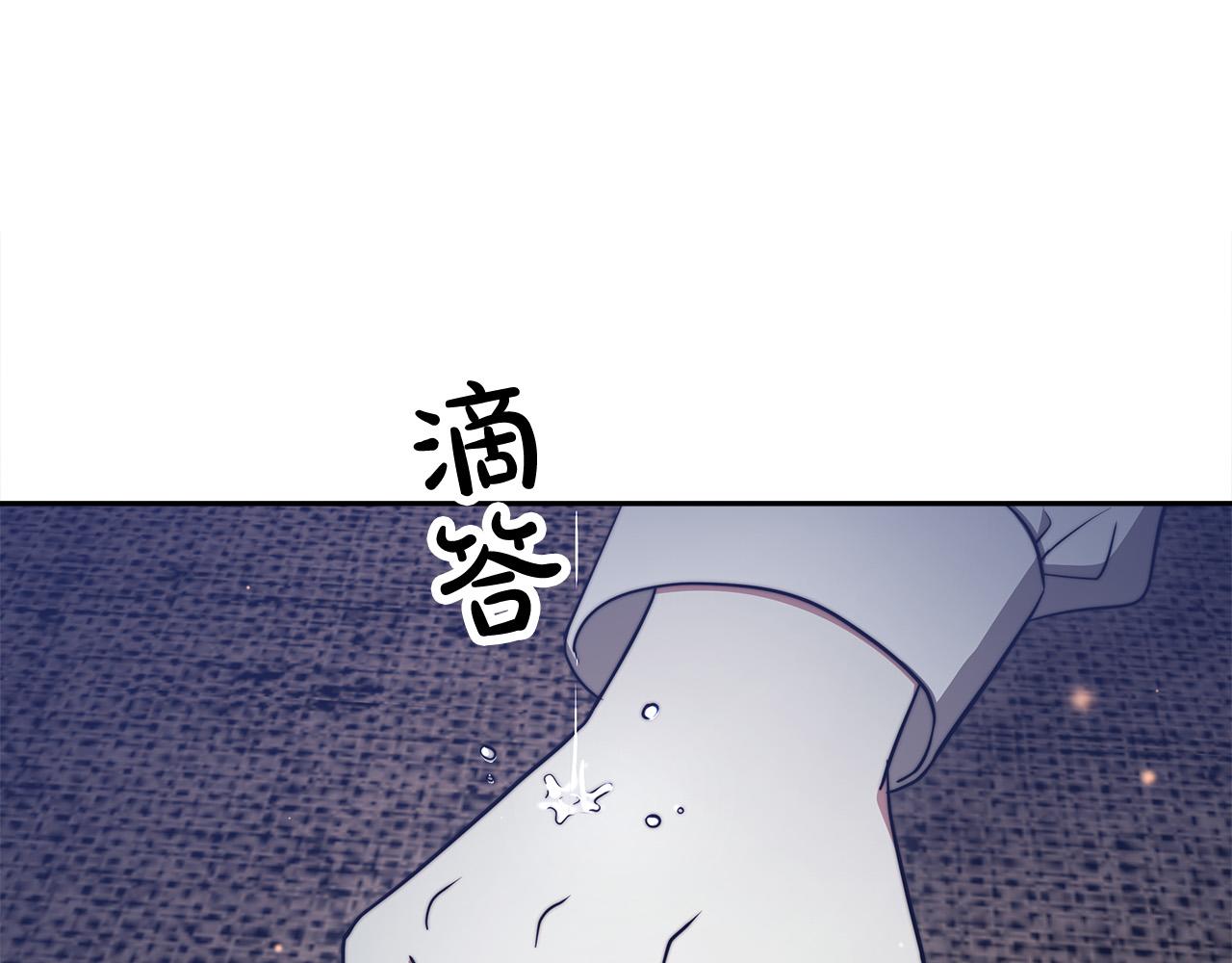 第60话 皇帝苏醒了！118