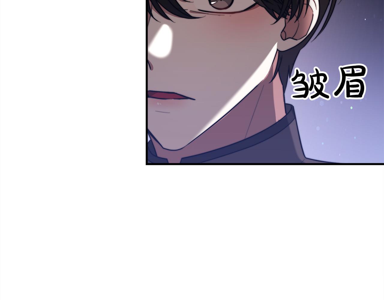 第54话 厨房“杀手”6