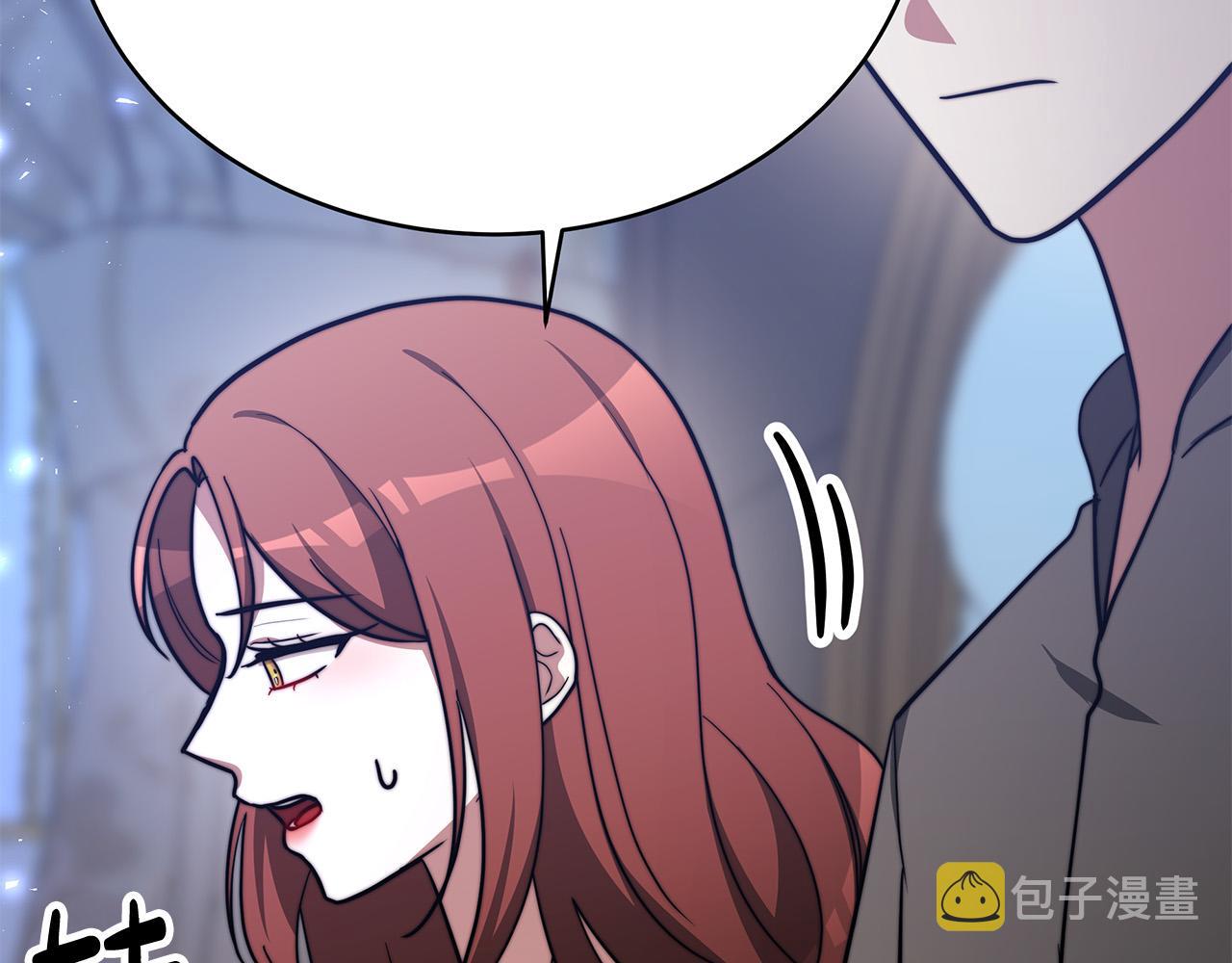 第63话 缓解心理阴影1