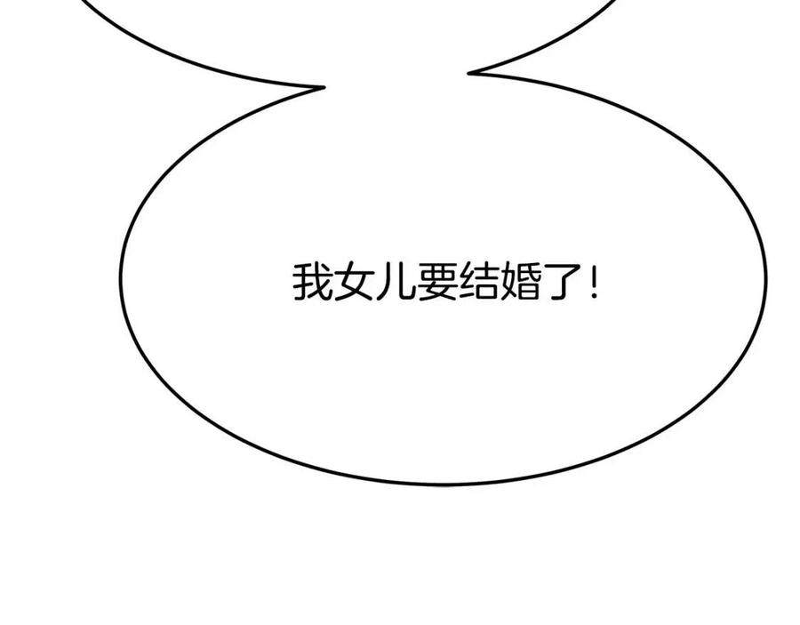第10话 选择130