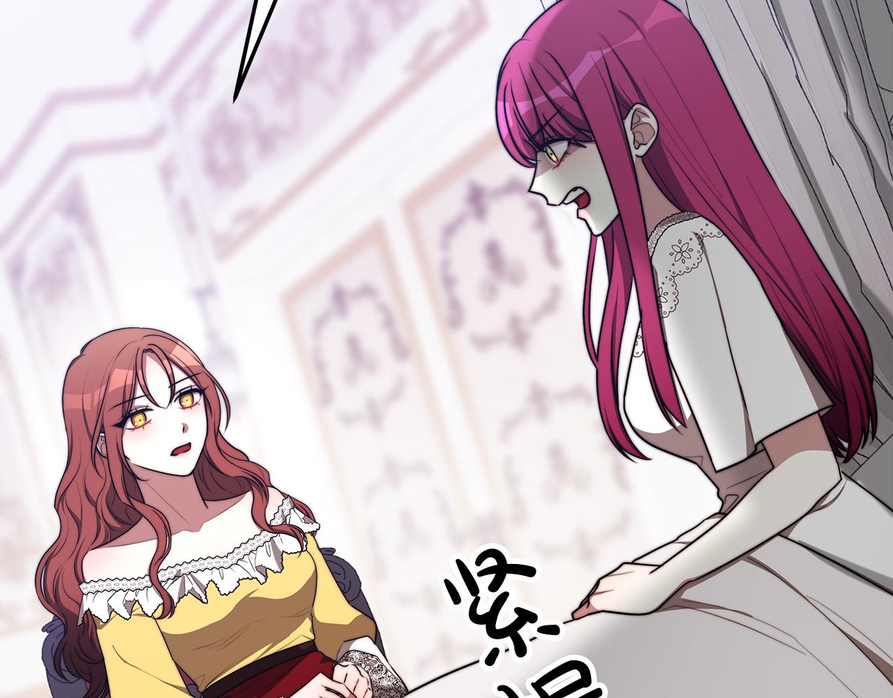 第49话 身世之谜25