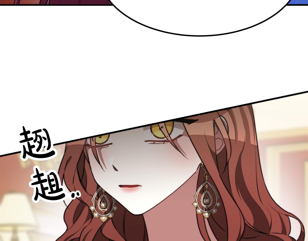 第1话 出轨359
