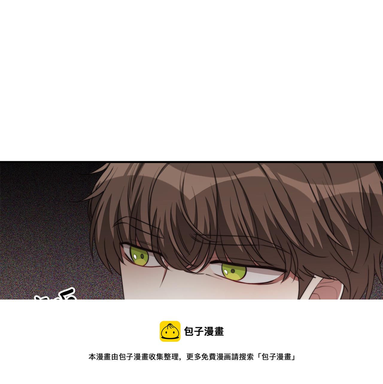 第43话 渣男动手了！130