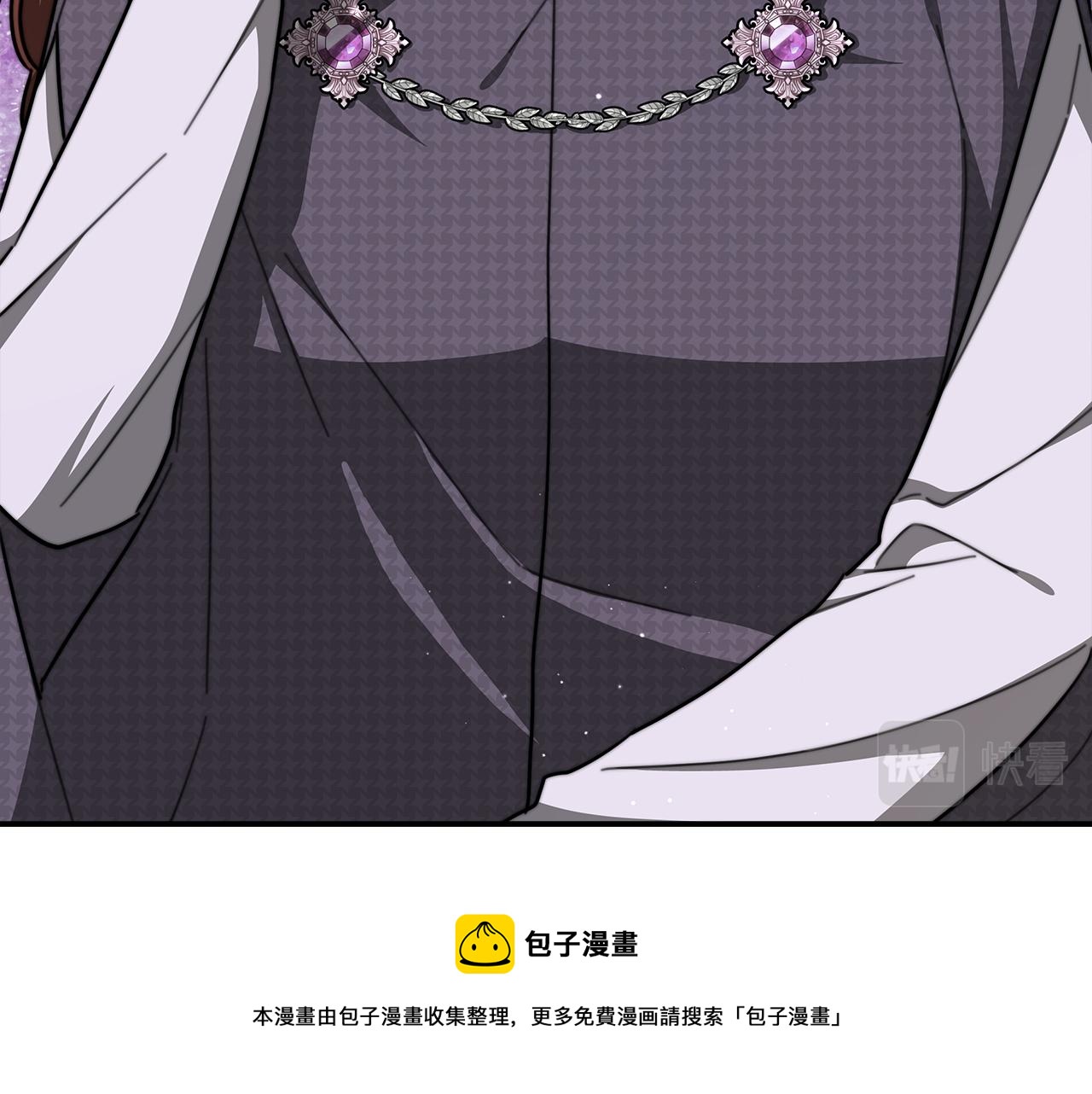 第7话 中毒？204