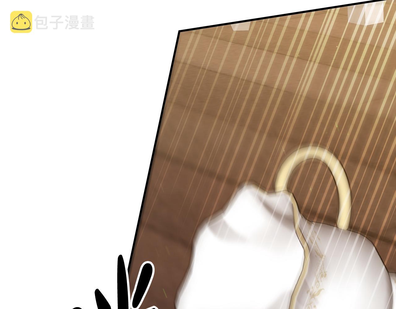 第39话 邀舞177